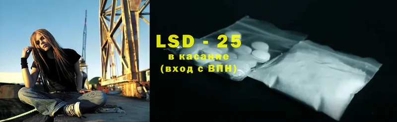 OMG зеркало  Углегорск  ЛСД экстази ecstasy 